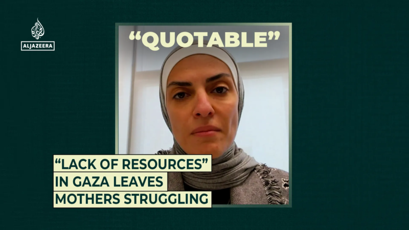 “Kurangnya sumber daya” di Gaza membuat para ibu berjuang | Gaza

