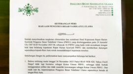 Rais Aam PBNU Batalkan Semua Keputusan Gus Yahya, Gus Ipul Kembalikan Sekjen?

