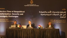 Direktur Pusat Studi Al Jazeera, Muhammad Al-Mukhtar, menyampaikan pidato pembukaan konferensi (Al Jazeera)