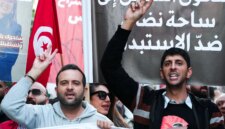 Gerakan protes yang sedang berlangsung di Tunisia menentang pembatasan kebebasan berita
