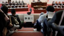 Jepang bersiap untuk memulai kembali pembangkit listrik tenaga nuklir terbesar di dunia

