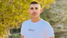 Kesyahidan tahanan Abdul Rahman Sufyan Muhammad Al-Sabatin dari Betlehem di penjara yang diduduki