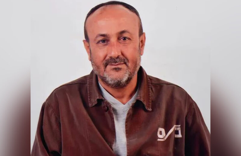 Klub Tahanan menganggap pendudukan bertanggung jawab atas kehidupan Komandan Marwan Barghouti

