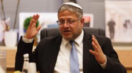 Menteri Israel yang ekstremis mempromosikan perwira yang unitnya mengeksekusi warga Palestina tak bersenjata di Tepi Barat – RakyatPos.id

