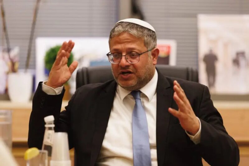 Menteri Israel yang ekstremis mempromosikan perwira yang unitnya mengeksekusi warga Palestina tak bersenjata di Tepi Barat – RakyatPos.id

