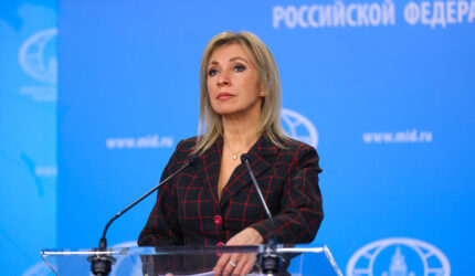 Moskow mempertimbangkan rencana kebijakan luar negeri baru AS – Rusia dan Bekas Uni Soviet