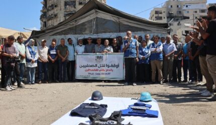 RSF mengatakan Israel kembali membunuh jurnalis dalam jumlah tertinggi tahun ini