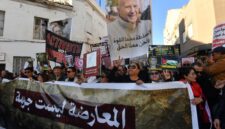 Ratusan orang di Tunisia memprotes pemerintah