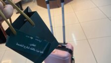 “Rumah bibimu” adalah sebuah cerita yang hanya diketahui oleh orang Suriah. Jadi bagaimana ceritanya? | berita