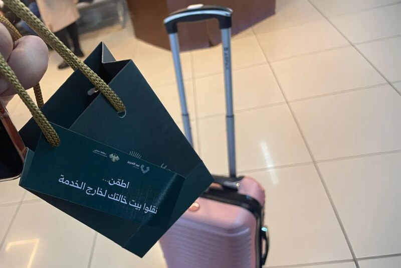 “Rumah bibimu” adalah sebuah cerita yang hanya diketahui oleh orang Suriah. Jadi bagaimana ceritanya? | berita

