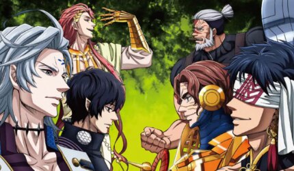 Streaming atau Lewati?